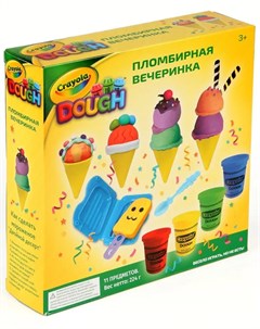 Игровой набор Пломбирная вечеринка тесто для лепки Crayola