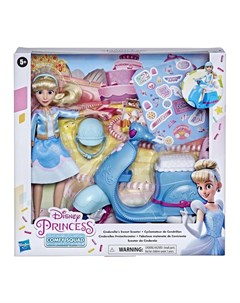 Кукла Disney Princess Комфи Скутер Hasbro