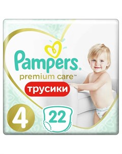 Подгузники трусики Premium Care Pants Maxi 4 9 15кг 22шт Pampers