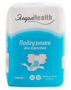 Подгузники для взрослых M 10шт Элараhealth