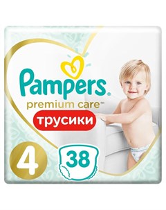 Подгузники трусики Premium Care Pants Maxi 9 15 38шт Pampers