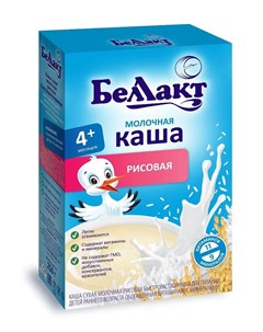 Каша рисовая молочная 250гр Беллакт