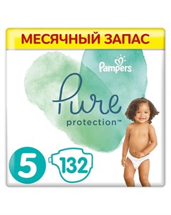 Подгузники Pure Protection Junior 5 11 кг 132шт Pampers