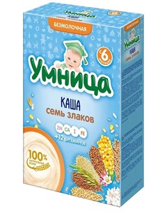 Каша безмолочная 7 злаков 200гр Умница