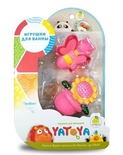 Игрушка для ванной Любимый сад бабочка и цветочек Yatoya
