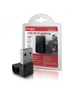 Адаптер WI Fi LUMAX USB 802 11b g n размеры 8 5 х 16 х 26 1мм Lumax electronics