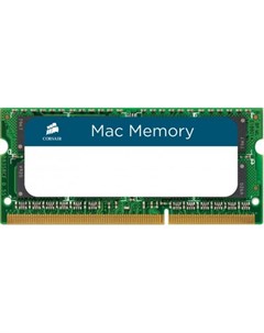 Оперативная память для ноутбука 8Gb 1x8Gb PC3 12800 1600MHz DDR3 SO DIMM CL11 CMSA8GX3M1A1600C11 Corsair