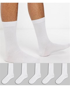 Белые носки до щиколотки Набор из 5 пар со скидкой Asos design