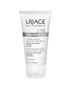 Крем для рук Depiderm SPF 15 50 мл Uriage