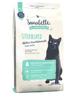 Корм для кастрированных и стерилизованных кошек 2 кг Sanabelle