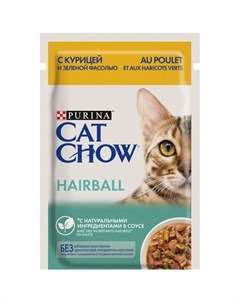 Влажный корм для взрослых кошек для контроля образования комков шерсти с курицей и зеленой фасолью в Cat chow