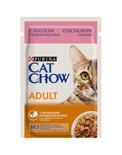 Влажный корм для взрослых кошек с лососем и зеленой фасолью в желе Пауч 85 гр Cat chow