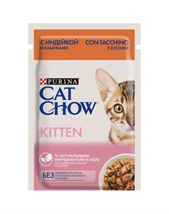 Влажный корм для котят с индейкой и кабачками в желе Пауч 85 гр Cat chow
