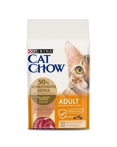 Сухой корм для взрослых кошек с высоким содержанием домашней птицы Пакет 1 5 кг Cat chow