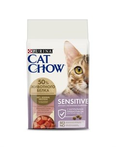 Сухой корм для кошек с чувствительным пищеварением с высоким содержанием домашней птицы с лососем Па Cat chow