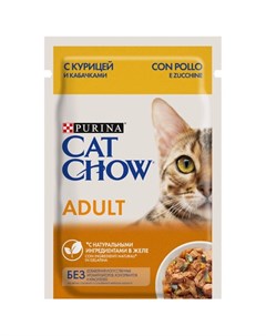 Влажный корм для взрослых кошек с курицей и кабачками в желе Пауч 85 гр Cat chow