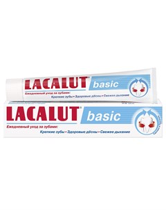 Зубная паста для комплексной защиты Basic 75 мл Lacalut