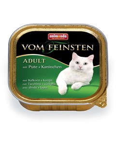 Консервы Vom Feinsten Adult для взрослых кошек 100 г 100 г С индейкой и кроликом Animonda