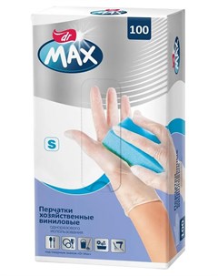 Перчатки виниловые одноразового использования размер S 100шт Dr max