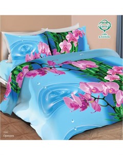 Комплект постельного белья Маруся Орхидея с наволочкой 70x70см 1 5 спальный Отк