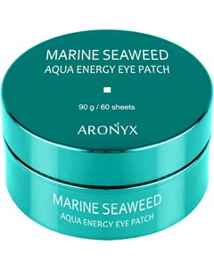Гидрогелевые патчи для глаз С экстрактом морских водорослей аква энерджи 60 шт 90 г Aronyx