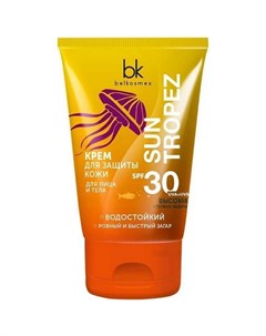 Крем для защиты кожи лица и тела Sun Tropez SPF 30 120 г ТМ Belkosmex