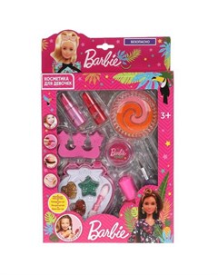 Набор косметики для девочек Barbie ТМ арт 20678H2 BAR Милая леди