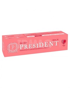 Зубная паста Preggy для беременных и кормящих женщин 50 мл President