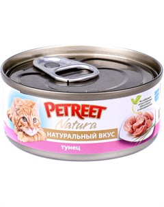 Консервы Puro Sapore кусочки тунца в рыбном супе для кошек 70 г Тунец Petreet