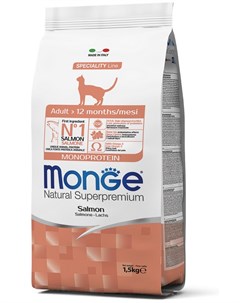 Сухой корм Cat Monoprotein с лососем для взрослых кошек 1 5 кг Лосось Monge