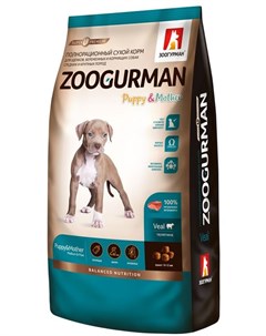 Сухой корм Puppy Mother с телятиной для щенков беременных и кормящих собак средних и крупных пород 1 Зоогурман