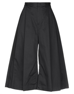 Укороченные брюки 6 moncler noir kei ninomiya