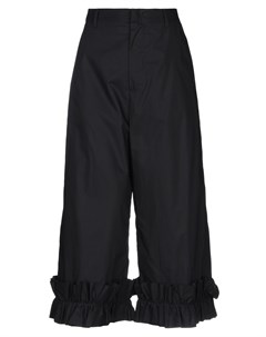 Повседневные брюки 6 moncler noir kei ninomiya