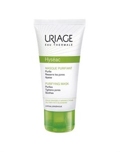 Очищающая маска для лица Hyseac 50 мл Uriage