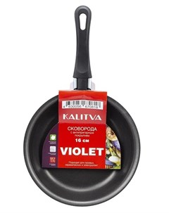 Сковорода Violet 16см Калитва