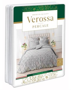 Комплект постельного белья Verossa Damask 2 спальный Нордтекс