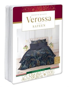 Комплект постельного белья Verossa Forest 2 спальный Нордтекс