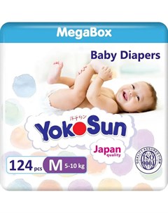 Подгузники размер М 5 10кг 124шт Yokosun