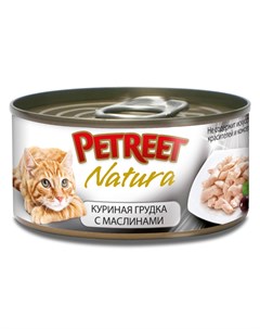 Влажный корм для кошек Куриная грудка с оливками 0 07 кг Petreet