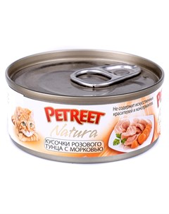 Влажный корм для кошек Кусочки розового тунца с морковью 0 42 кг Petreet