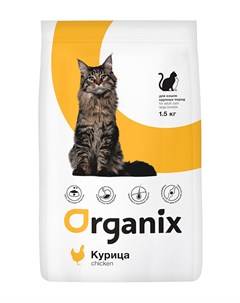 Сухой корм для кошек крупных пород 7 5 кг Organix