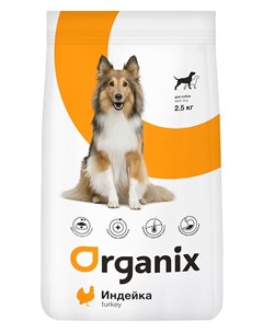Сухой корм для собак с чувствительным пищеварением с индейкой 18 кг Organix