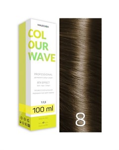 Крем краска для волос Colour Wave 8 Malecula