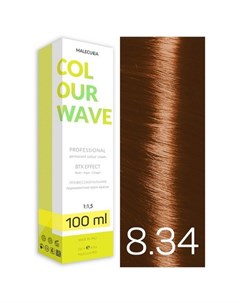 Крем краска для волос Colour Wave 8 34 Malecula