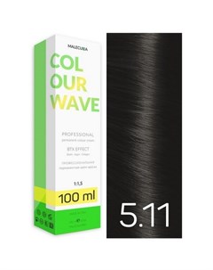 Крем краска для волос Colour Wave 5 11 Malecula