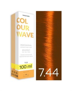 Крем краска для волос Colour Wave 7 44 Malecula