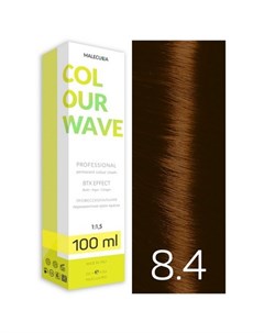 Крем краска для волос Colour Wave 8 4 Malecula