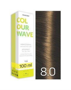 Крем краска для волос Colour Wave 8 0 Malecula