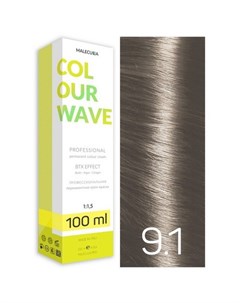 Крем краска для волос Colour Wave 9 1 Malecula