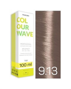 Крем краска для волос Colour Wave 9 13 Malecula